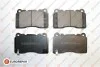 <strong>EUROREPAR TESLA Тормозные колодки передн.Tesla S 12-,Cadillac,Ford Eurorepar 1675990380 (фото 1)</strong>