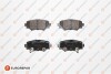 Купити MAZDA гальмівні колодки задн.Mazda 3 13- Eurorepar 1675991180 за низькою ціною в Україні (фото 1)