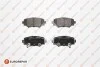 <strong>EUROREPAR MAZDA гальмівні колодки задн.Mazda 3 13- Eurorepar 1675991180 (фото 1)</strong>