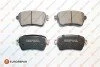 <strong>EUROREPAR задні гальмівні колодки CITROEN JUMPY, SPACETOURER OPEL VIVARO C PEUGEOT EXPERT, TRAVELLER TOYOTA PROACE, PROACE VERSO 1.5D-Electric 02.16- Eurorepar 1675991880 (фото 1)</strong>