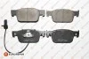 <strong>EUROREPAR VW Колодки гальмівні пер AUDI A4/A5 15- Eurorepar 1675992380 (фото 1)</strong>