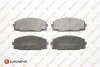 <strong>EUROREPAR TOYOTA гальмівні колодки передн.Hiace III,IV 89-06 Eurorepar 1675992980 (фото 1)</strong>