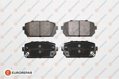 EUROREPAR KIA гальмівні колодки задн.Carens 06- для Eurorepar 1675993880 фото товару