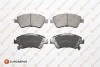 <strong>Гальмівні колодки пер. Auris 06-12 (Bosch) Eurorepar 1675995280 (фото 1)</strong>