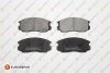 <strong>EUROREPAR MITSUBISHI гальмівні колодки передні Colt,Lancer 88- Eurorepar 1675995580 (фото 1)</strong>