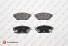 <strong>EUROREPAR MITSUBISHI гальмівні колодки задн.Carisma 95- Eurorepar 1675995880 (фото 1)</strong>