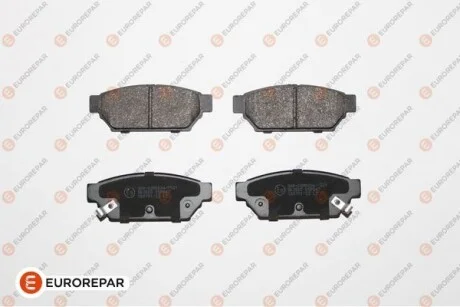 EUROREPAR MITSUBISHI гальмівні колодки задн.Carisma 95- для Eurorepar 1675995880 фото товару