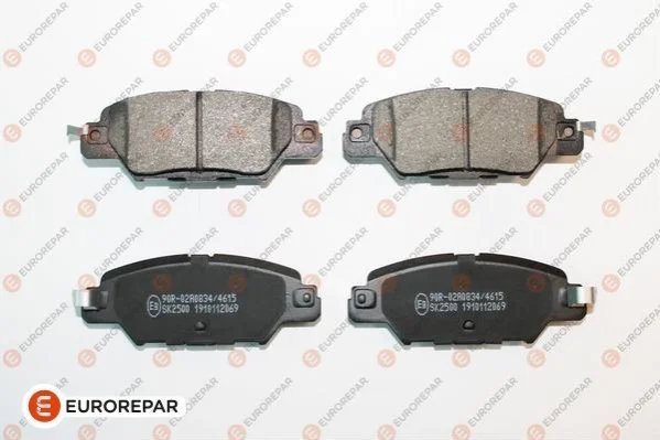 <strong>EUROREPAR MAZDA гальмівні колодки задн.CX-5 11- Eurorepar 1675995980 (фото 1)</strong>