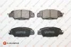 <strong>EUROREPAR MAZDA гальмівні колодки задн.CX-5 11- Eurorepar 1675995980 (фото 1)</strong>