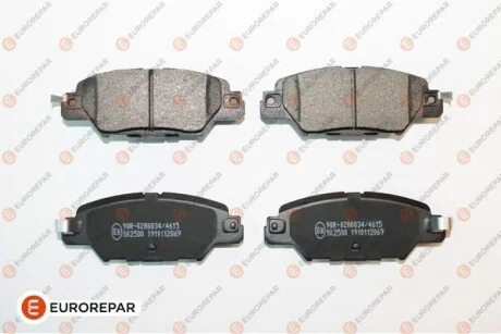 EUROREPAR MAZDA гальмівні колодки задн.CX-5 11- для Eurorepar 1675995980 фото товару