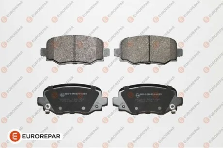 Колодки гальмівні для Eurorepar 1675996280 фото товару