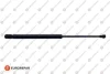 <strong>Амортизатор багажника Fiat 500L 12- (554x170mm 670N) Eurorepar 1679432980 (фото 1)</strong>