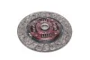 <strong>Диск зчеплення NISSAN MAXIMA QX 3.0 V6 24V 00-03 (Вир-во) EXEDY ISD104US (фото 1)</strong>