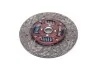 <strong>Диск зчеплення MITSUBISHI PAJERO II 2.8TD 94-99 (MBD124U)(Вир-во) EXEDY MBD063U (фото 2)</strong>
