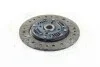 <strong>Диск зчеплення MITSUBISHI LANCER 1.3-1.6 03- (Вир-во) EXEDY MBD099U (фото 3)</strong>