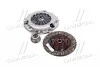 <strong>Зчеплення, комплект MITSUBISHI Pajero II, Pajero Sport 3.0 94-06 (TF) (Вир-во) EXEDY MBK2038 (фото 1)</strong>