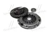 <strong>Зчеплення MITSUBISHI LANCER VII, GALANT VI, VII (вир-во Exedy) EXEDY MBK2053 (фото 3)</strong>