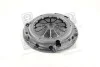 <strong>Кошик зчеплення NISSAN PRIMERA 2.0TD 96-02 (Вир-во) EXEDY NSC623 (фото 2)</strong>