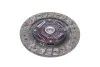 <strong>Диск зчеплення NISSAN ALMERA, PRIMERA 1.8-2.0 16V 96- (Вир-во) EXEDY NSD129U (фото 1)</strong>