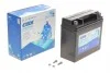 <strong>Акумулятор залитий та заряджений AGM 18Ah 250A EXIDE AGM12-18 (фото 1)</strong>