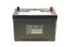 <strong>Аккумулятор Premium Carbon Boost 12V/95Ah/800A EXIDE EA955 (фото 2)</strong>