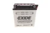 <strong>Акумулятор кислотний 5Ah 65A EXIDE EB5L-B (фото 3)</strong>