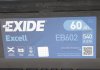 Акумулятор EXCELL 12V/60Ah/540A EXIDE EB602 (фото 4)