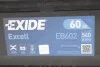<strong>Акумулятор EXCELL 12V/60Ah/540A EXIDE EB602 (фото 4)</strong>