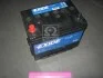 <strong>Аккумулятор EXCELL 12V/70Ah/540A EXIDE EB705 (фото 2)</strong>
