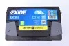 <strong>Акумулятор EXIDE EB741 (фото 4)</strong>