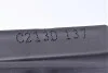 <strong>Аккумулятор EXCELL 12V/80Ah/700A EXIDE EB802 (фото 4)</strong>