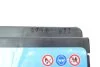 <strong>Акумулятор автомобільний AGM Start-Stop 12V/96Ah/850 (R+) EXIDE EK960 (фото 2)</strong>