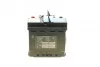 <strong>Акумулятор START-STOP EFB 12V/55Ah/480 EXIDE EL550 (фото 4)</strong>