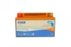 <strong>Стартерна батарея (акумулятор) EXIDE ELTX14H (фото 6)</strong>