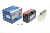 <strong>Акумулятор сухозаряджений AGM 6,5Ah 85A EXIDE ET7B-BS (фото 1)</strong>