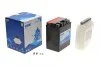 <strong>Акумулятор сухозаряджений AGM 12Ah 210A EXIDE ETX14AH-BS (фото 1)</strong>