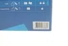 <strong>Акумулятор сухозаряджений AGM 12Ah 200A EXIDE ETX14-BS (фото 3)</strong>