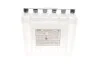 <strong>Акумулятор сухозаряджений AGM 18Ah 270A EXIDE ETX20HL-BS (фото 2)</strong>