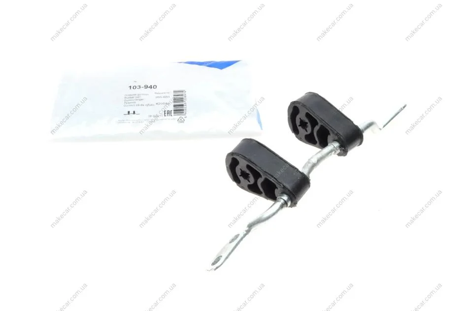 <strong>Кронштейн кріплення глушника BMW X3 FA1 103-940 (фото 1)</strong>