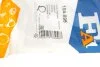 <strong>FISCHER BMW Хомут 1/F20, 2/F45, 5/F10, X3/F25 FA1 104-895 (фото 6)</strong>