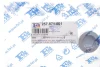 <strong>Болт поддона с шестигранной головкой FA1 257.871.001 (фото 2)</strong>