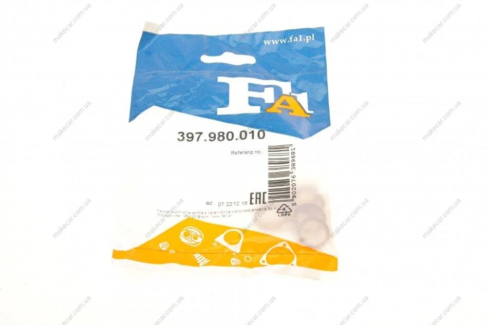 <strong>Шайба мідна FA1 397.980.010 (фото 1)</strong>