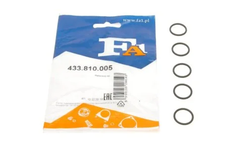 Прокладка турбіни для BMW FA1 433.810.005 фото товару