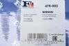<strong>Прокладка колектора двигуна металева FA1 475-003 (фото 2)</strong>