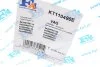 <strong>FISCHER VW К-кт. прокладок турбины 2.0 TDI FA1 KT110490E (фото 2)</strong>