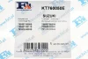 <strong>FISCHER RENAULT К-т прокладок турбіни GRAND SCENIC 1.9 05-, LAGUNA 1.9 05-, MEGANE 1.9 d 05-, SCENIC 1.9 05- FA1 KT760050E (фото 5)</strong>