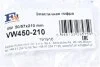 <strong>Гофротруба вихлопної системи FA1 VW450-210 (фото 2)</strong>