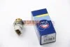 <strong>Датчик увімкнення вентилятора Golf/Passat/Polo/T3 1.3-1.9D 73-97 FACET 7.5027 (фото 1)</strong>