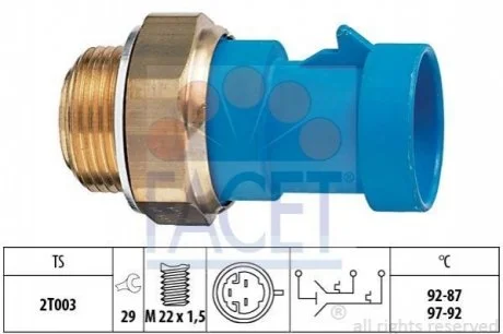Датчик увімкнення вентилятора Fiat Fiorino 1.4/1.6 i 93-> для Fiat, Alfa Romeo, Peugeot, Citroen FACET 7.5681 фото товару