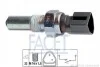 <strong>Датчик вмикання заднього хода Ford Escort/Fiesta 84-> FACET 7.6107 (фото 1)</strong>